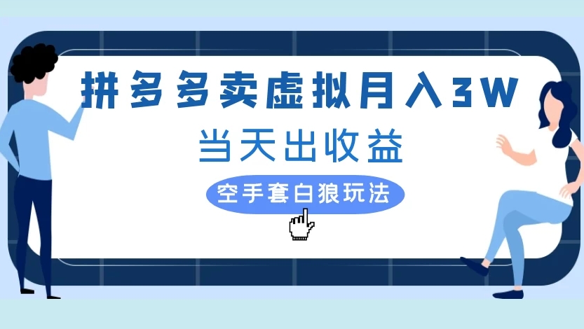 https://zhideba.com/files/image/20250731/035007888.jpg