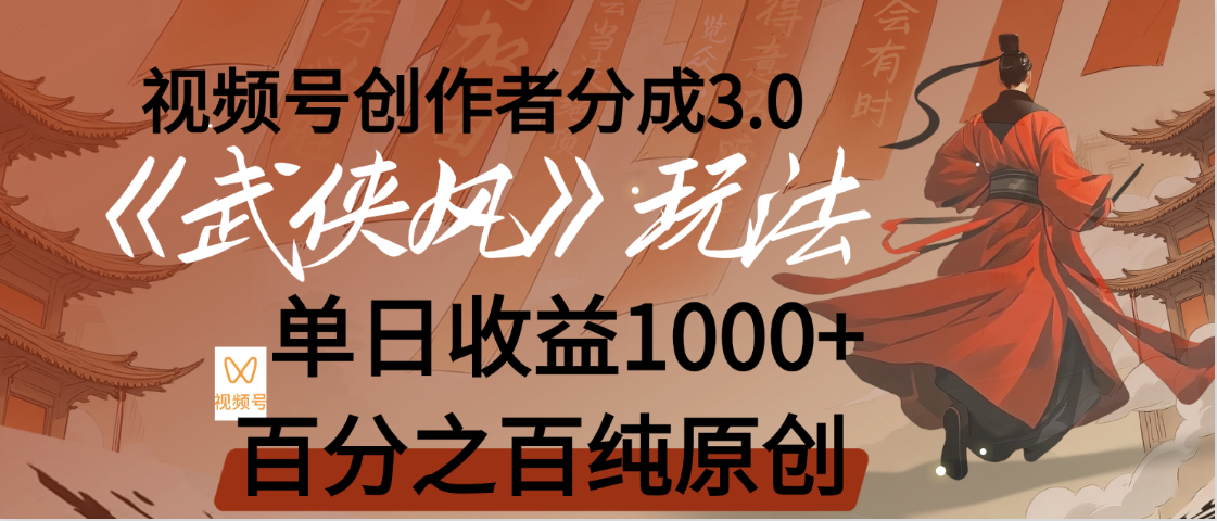 https://zhideba.com/files/image/20250731/035008347.jpg