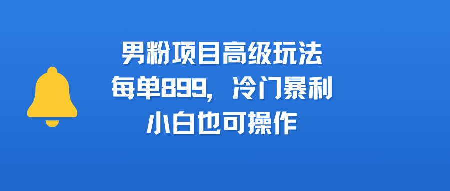 https://zhideba.com/files/image/20250731/035010858.jpg