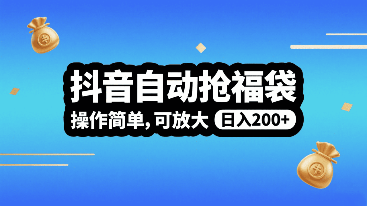 https://zhideba.com/files/image/20250801/035003304.jpg