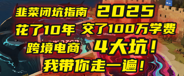 https://zhideba.com/files/image/20250801/03500421.jpg