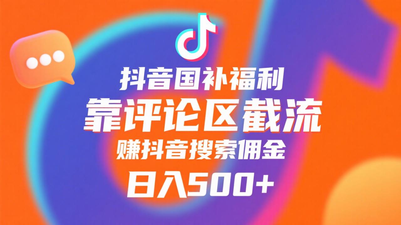 https://zhideba.com/files/image/20250801/035005820.jpg
