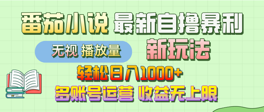 https://zhideba.com/files/image/20250802/03500328.jpg