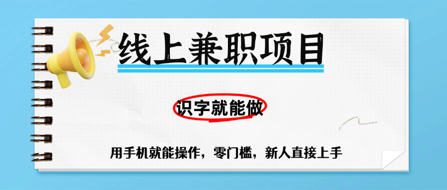 https://zhideba.com/files/image/20250802/035004211.jpg