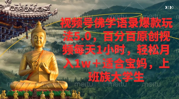https://zhideba.com/files/image/20250802/035005141.jpg