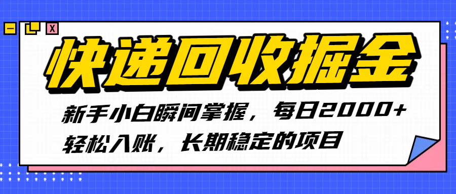 https://zhideba.com/files/image/20250802/035005829.jpg