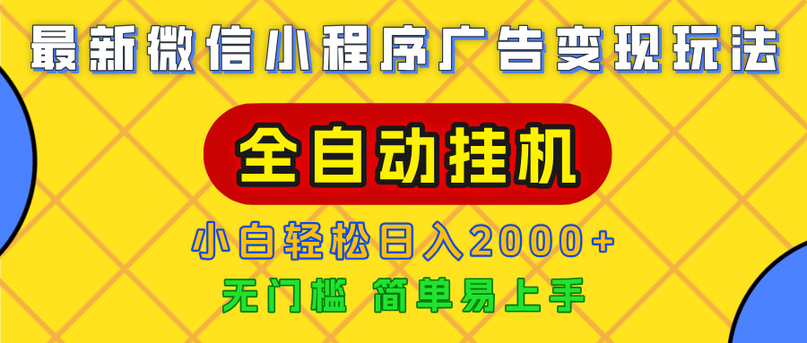 https://zhideba.com/files/image/20250804/035007833.jpg