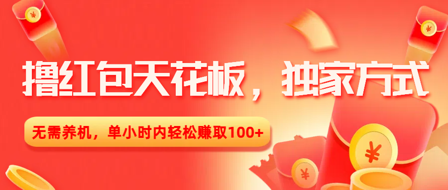 https://zhideba.com/files/image/20250804/035008694.jpg