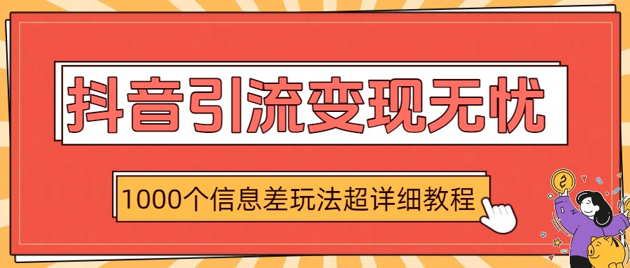 https://zhideba.com/files/image/20250804/035011332.jpg