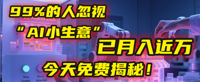 https://zhideba.com/files/image/20250805/035003347.jpg