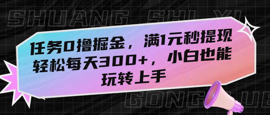 https://zhideba.com/files/image/20250805/035004453.jpg