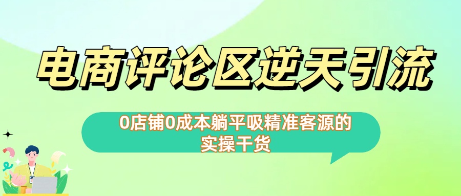 https://zhideba.com/files/image/20250805/035006501.jpg