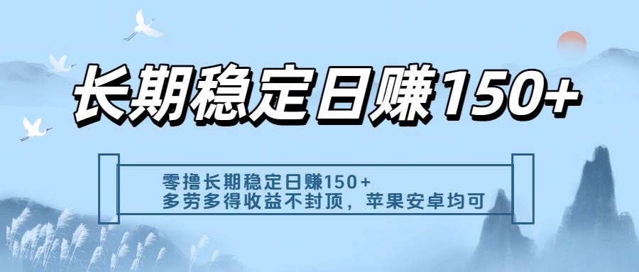 https://zhideba.com/files/image/20250807/035003826.jpg