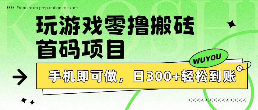 https://zhideba.com/files/image/20250807/0350048.jpg
