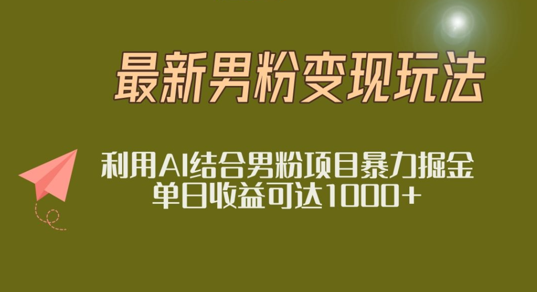 https://zhideba.com/files/image/20250807/035006178.jpg