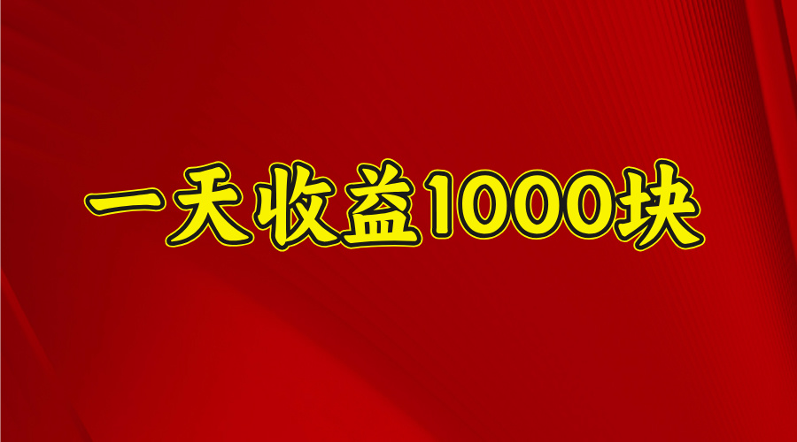 https://zhideba.com/files/image/20250807/035007995.jpg