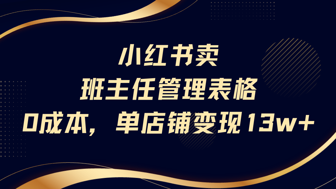 https://zhideba.com/files/image/20250807/035008868.jpg