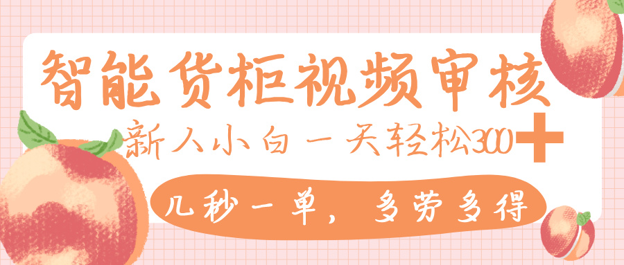 https://zhideba.com/files/image/20250810/035002745.jpg