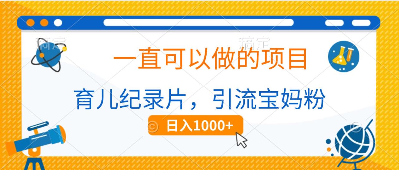 https://zhideba.com/files/image/20250810/03500439.jpg