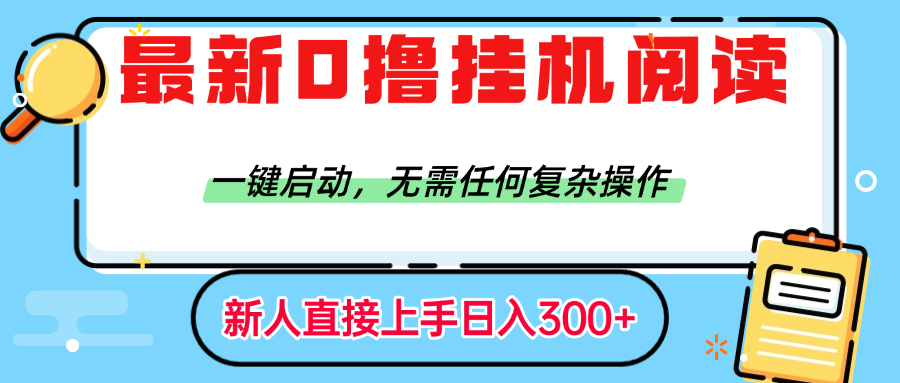 https://zhideba.com/files/image/20250811/035002398.jpg