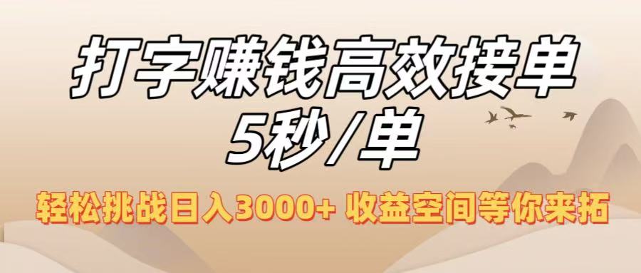 https://zhideba.com/files/image/20250811/035003961.jpg