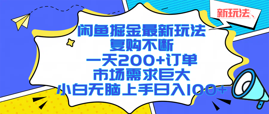 https://zhideba.com/files/image/20250811/035006468.jpg