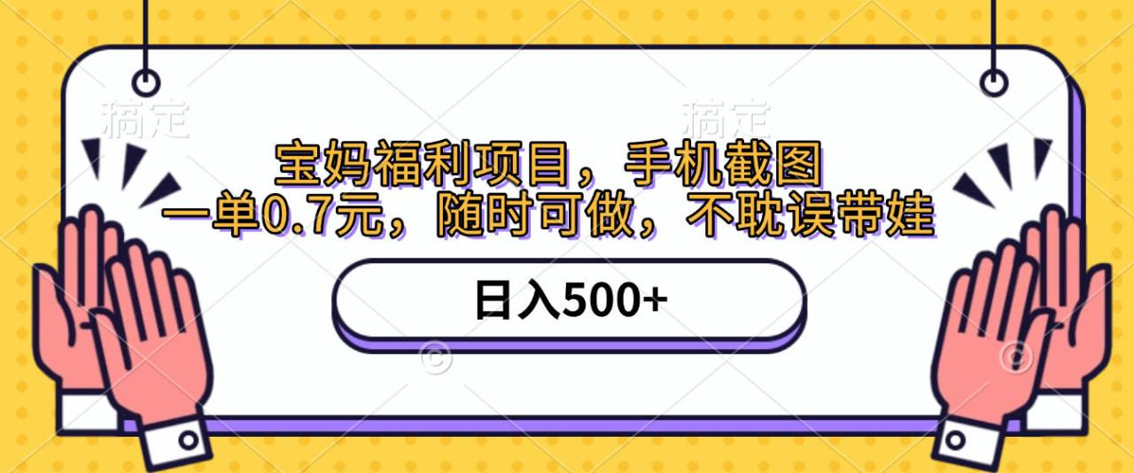 https://zhideba.com/files/image/20250814/035001978.jpg