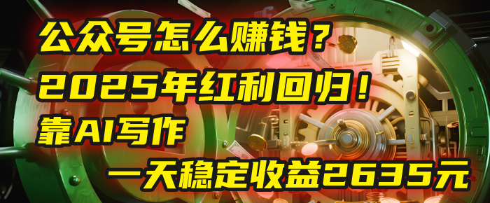 https://zhideba.com/files/image/20250814/035003230.jpg