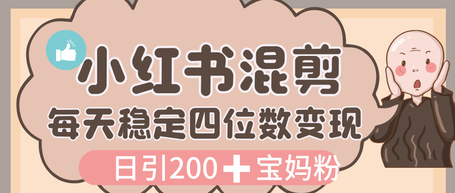 https://zhideba.com/files/image/20250814/035004399.jpg