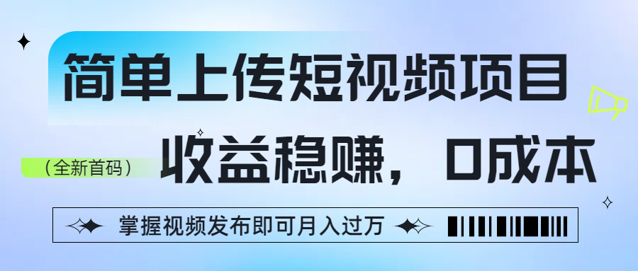 https://zhideba.com/files/image/20250814/03500493.jpg