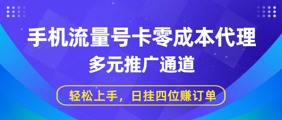 https://zhideba.com/files/image/20250815/035003774.jpg