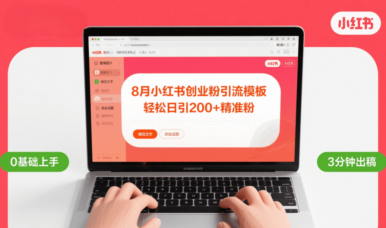 https://zhideba.com/files/image/20250815/035008572.jpg