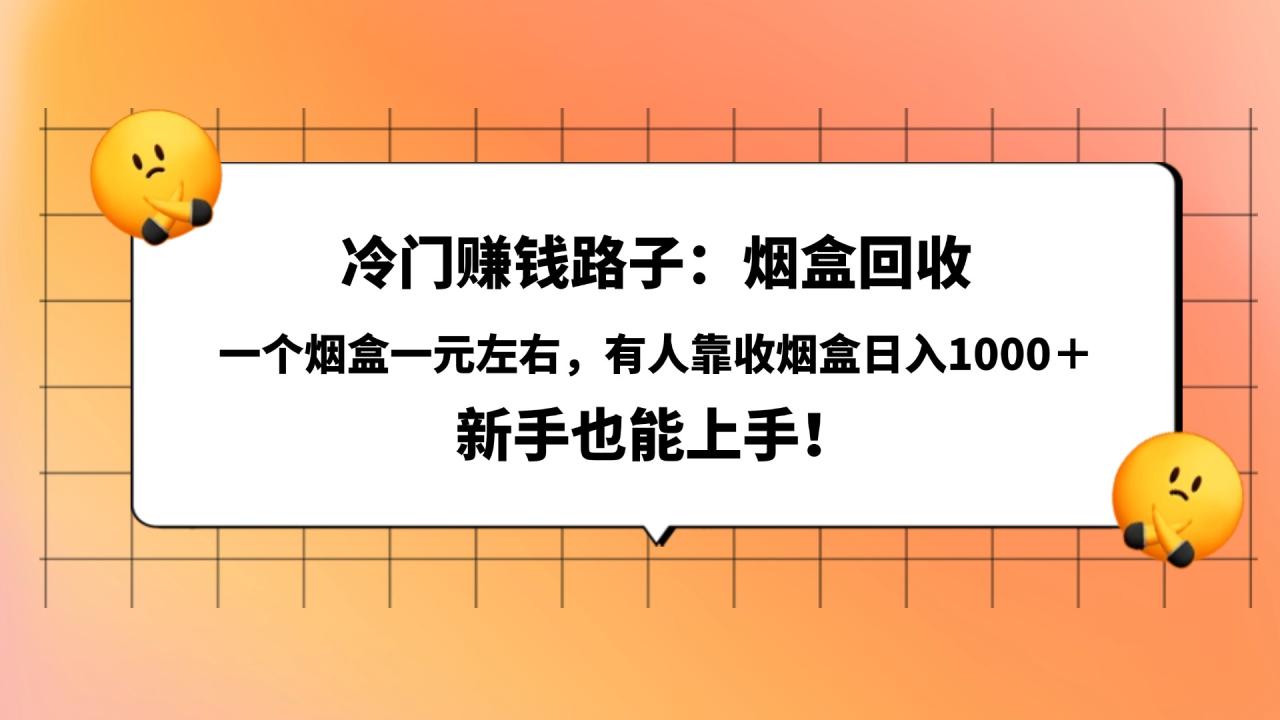https://zhideba.com/files/image/20250816/03500438.jpg