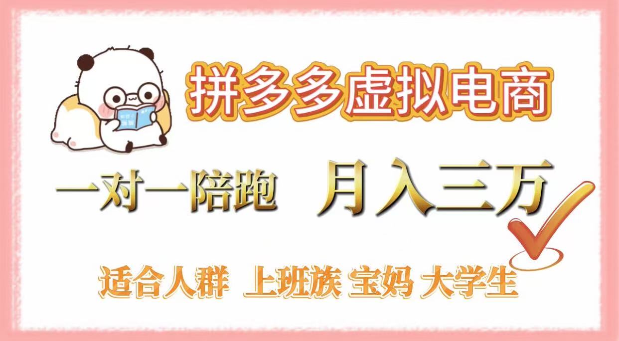 https://zhideba.com/files/image/20250816/035004756.jpg