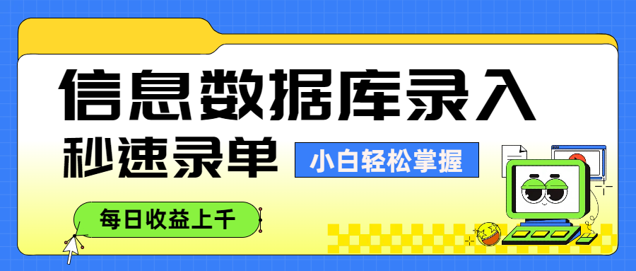 https://zhideba.com/files/image/20250816/035004858.jpg