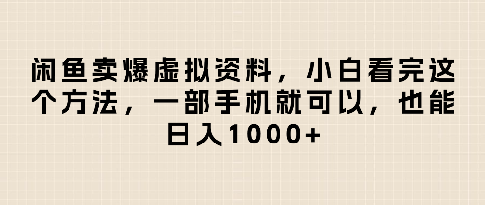 https://zhideba.com/files/image/20250816/035005634.jpg