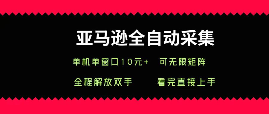 https://zhideba.com/files/image/20250817/035004260.jpg