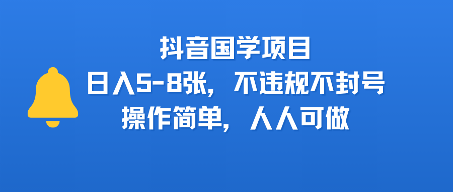 https://zhideba.com/files/image/20250817/035004852.jpg
