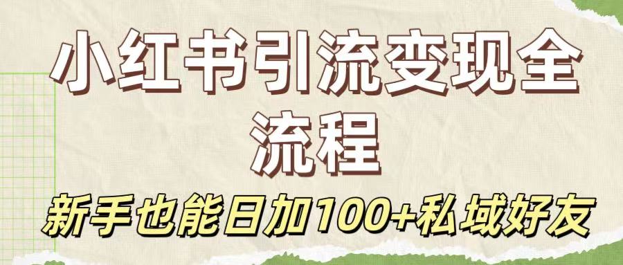 https://zhideba.com/files/image/20250817/035005760.jpg