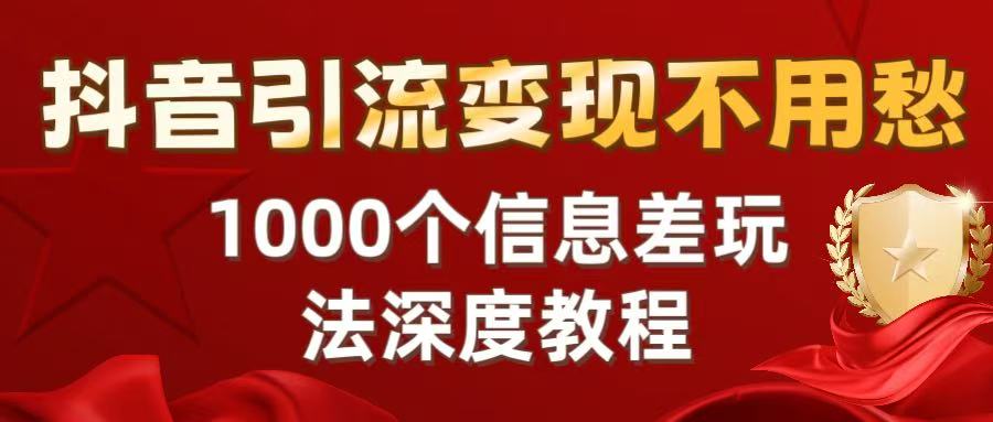 https://zhideba.com/files/image/20250820/035005406.jpg