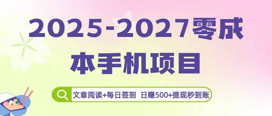 https://zhideba.com/files/image/20250926/035004726.jpg