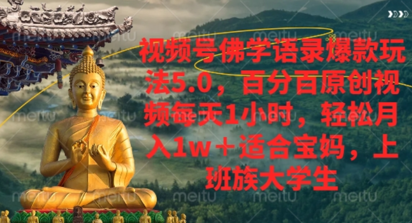 https://zhideba.com/files/image/20250926/03500531.jpg