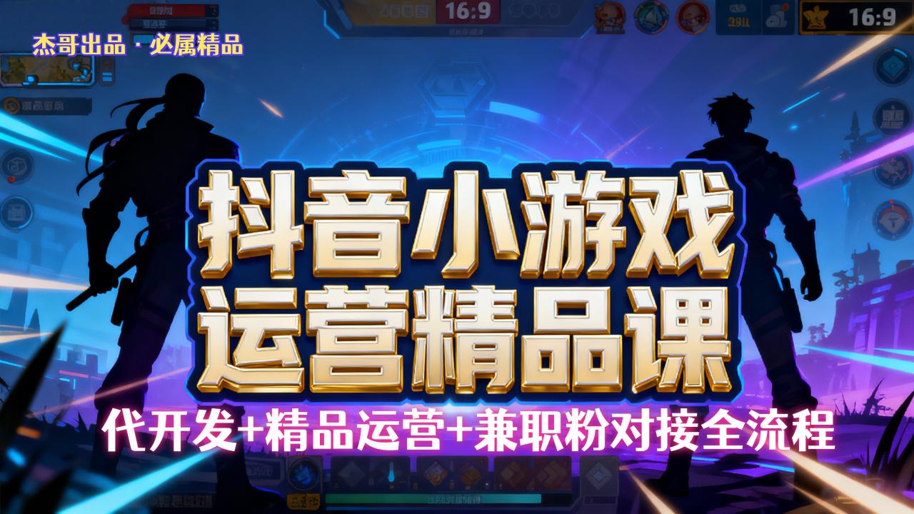 https://zhideba.com/files/image/20250927/035002102.jpg