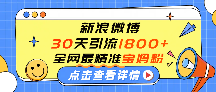 https://zhideba.com/files/image/20250927/03500248.jpg