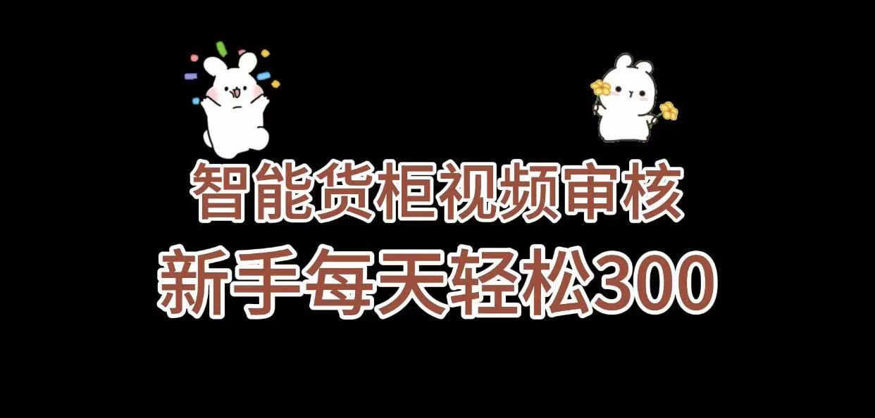 https://zhideba.com/files/image/20250927/035003837.jpg