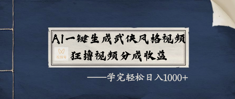 https://zhideba.com/files/image/20250929/035002321.jpg