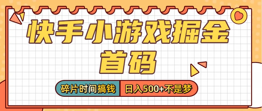 https://zhideba.com/files/image/20250929/035003362.jpg