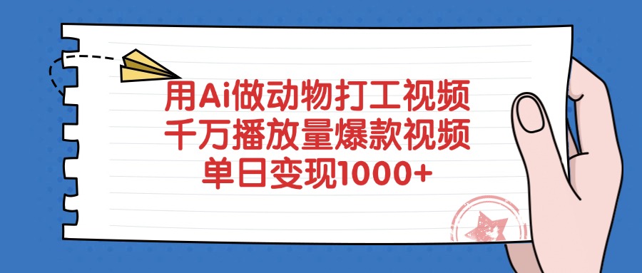 https://zhideba.com/files/image/20250930/035003735.jpg