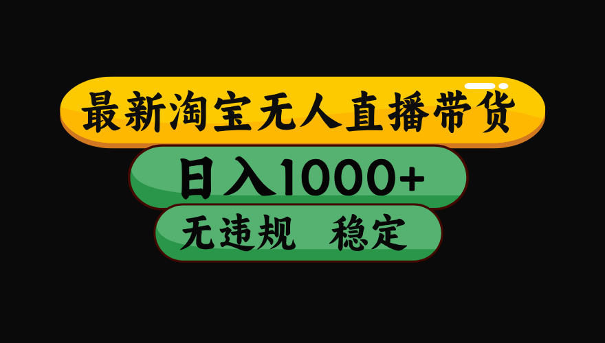 https://zhideba.com/files/image/20250930/035006809.jpg