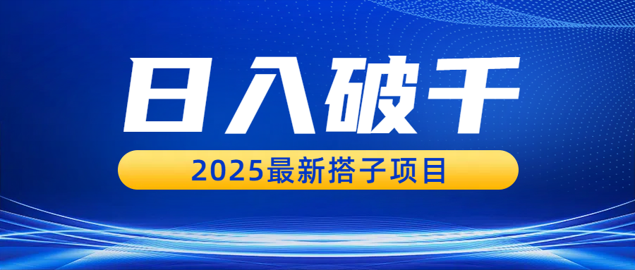 https://zhideba.com/files/image/20250930/035007108.jpg
